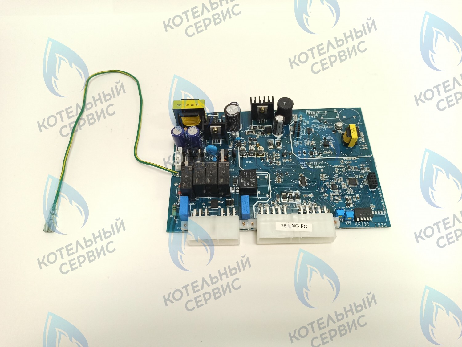 2080833 Плата управления (блок управления) ESR ARDERIA в Санкт-Петербурге