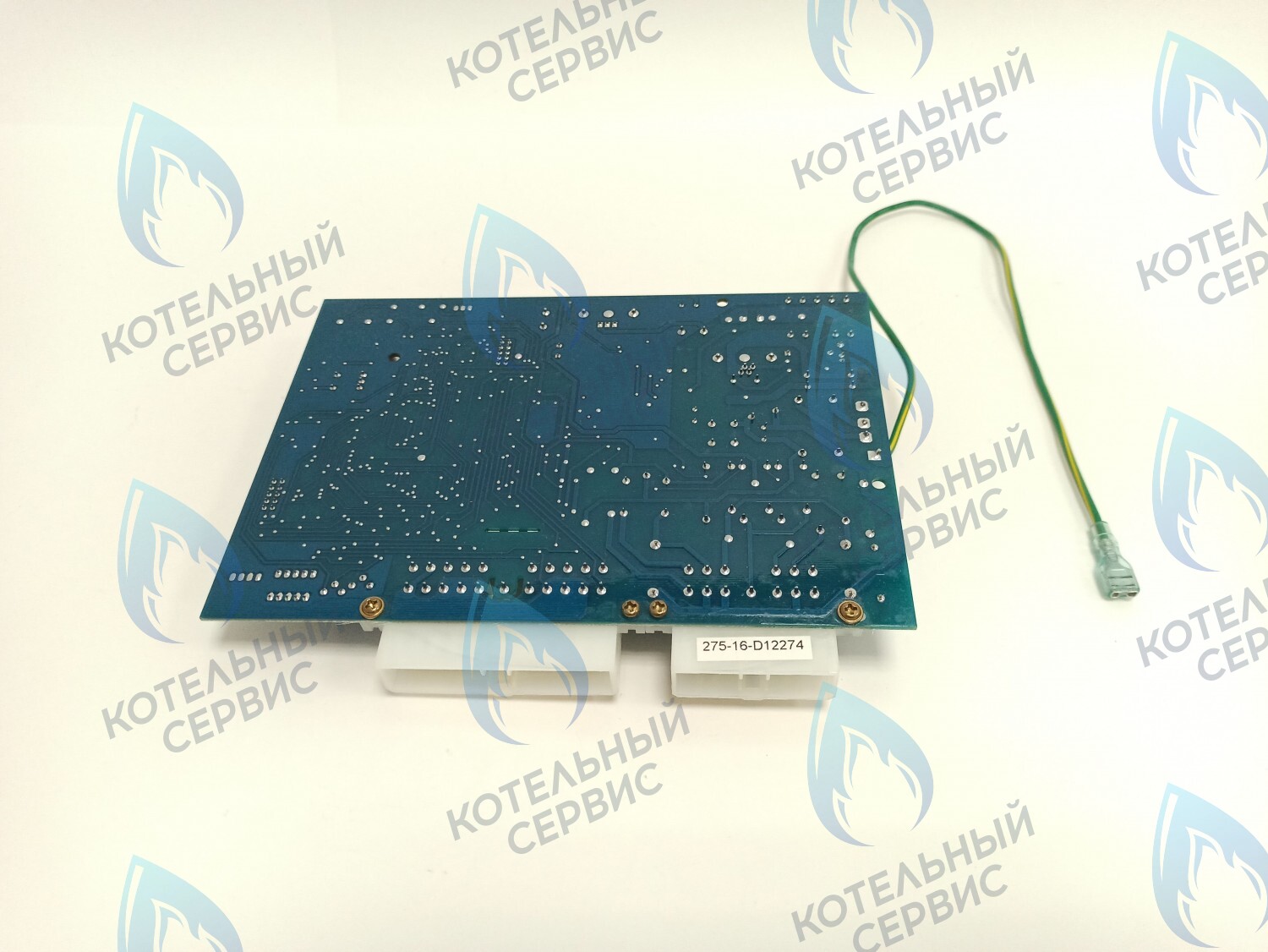 2080833 Плата управления (блок управления) ESR ARDERIA в Санкт-Петербурге