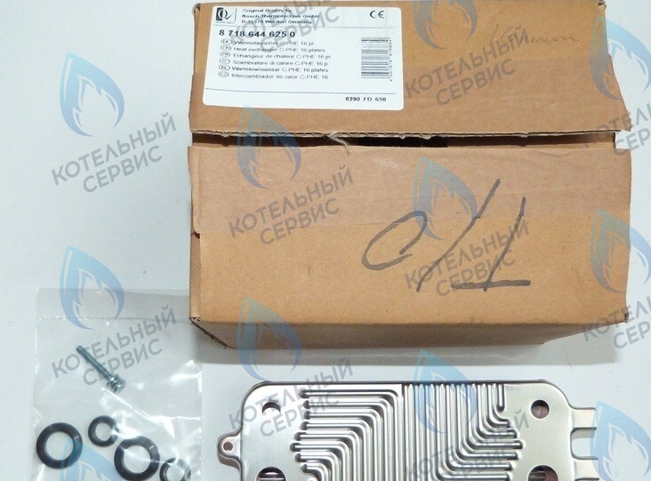 87186446250 Теплообменник вторичный 16 пластин U072-24K BUDERUS в Санкт-Петербурге