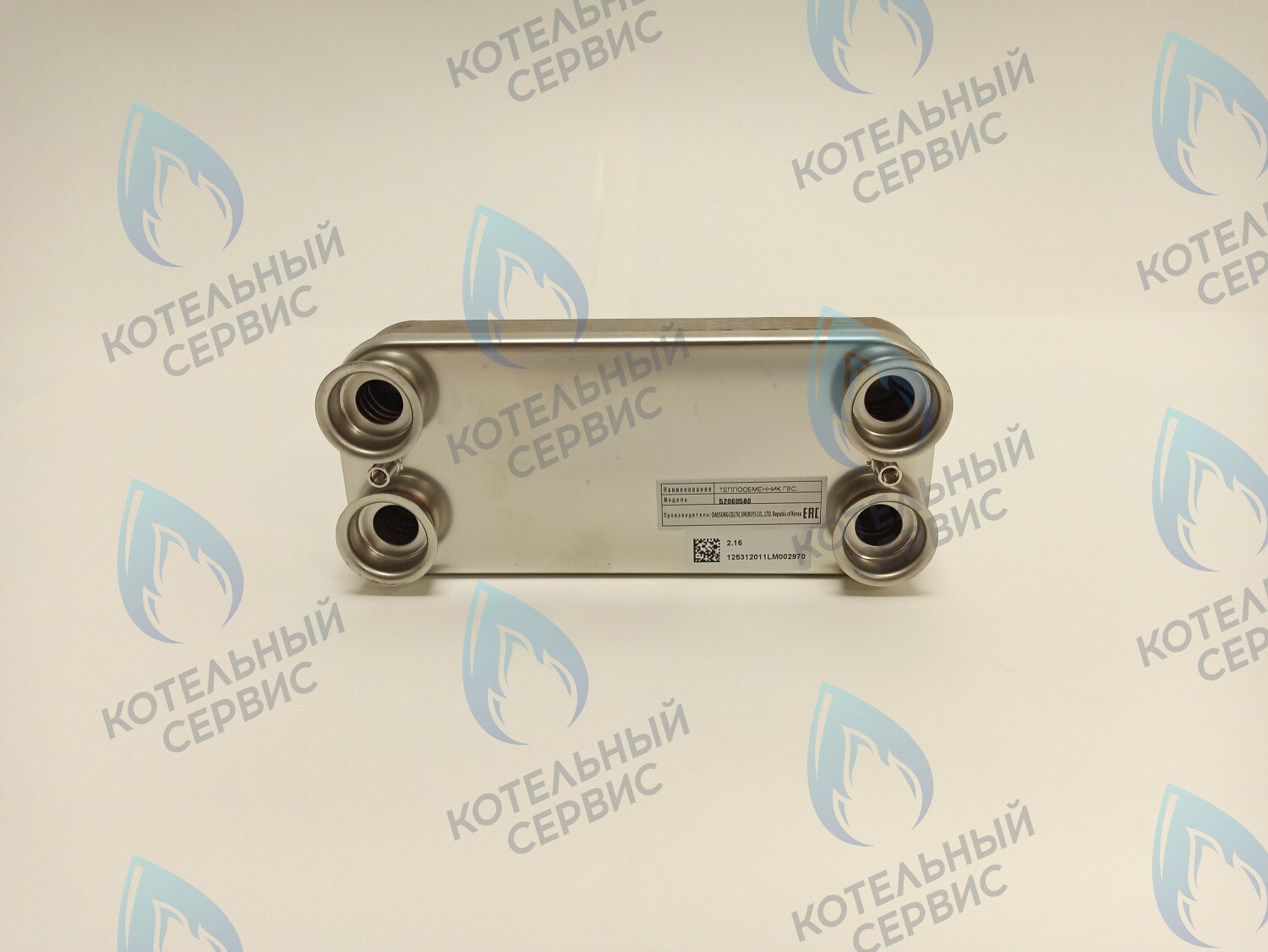 52060580 Теплообменник ГВС DAESUNG C19, ESR2.13-16 в Санкт-Петербурге