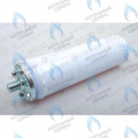 Расширительный бак 2л ARISTON