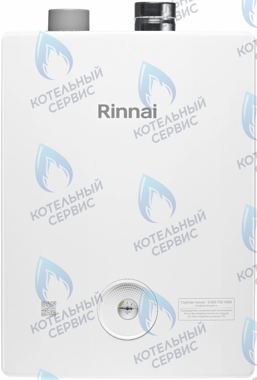 498900310 Газовый настенный двухконтурный котел RINNAI BR-K в Санкт-Петербурге