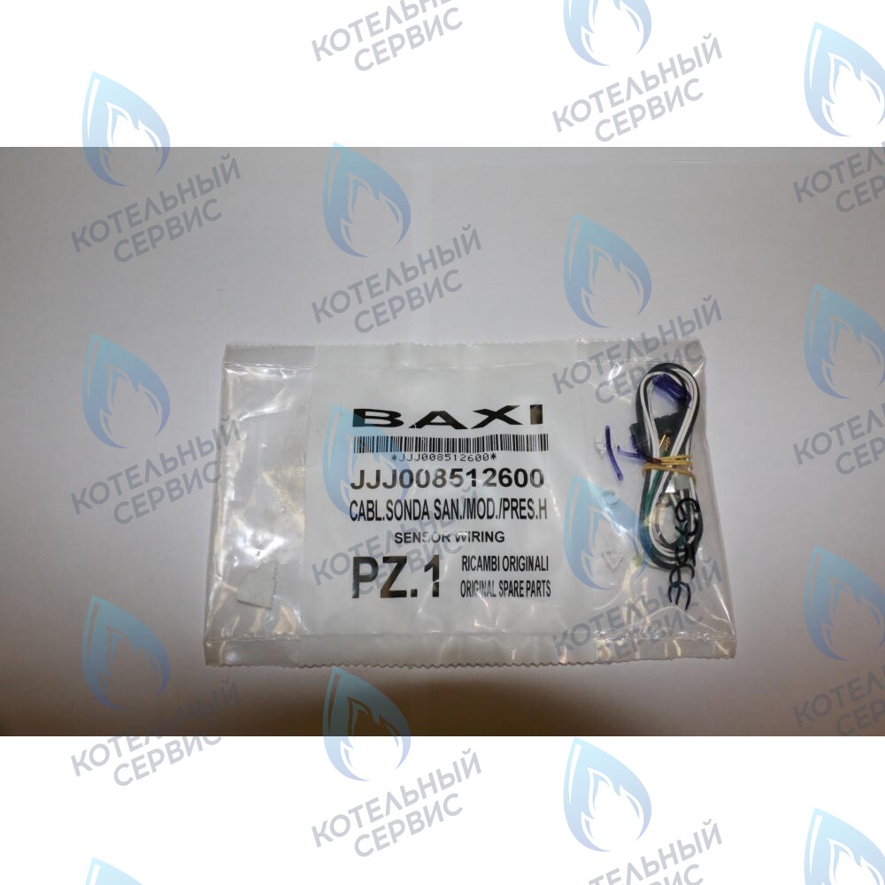8512600 Проводка электрическая: провода датчиков BAXI в Санкт-Петербурге
