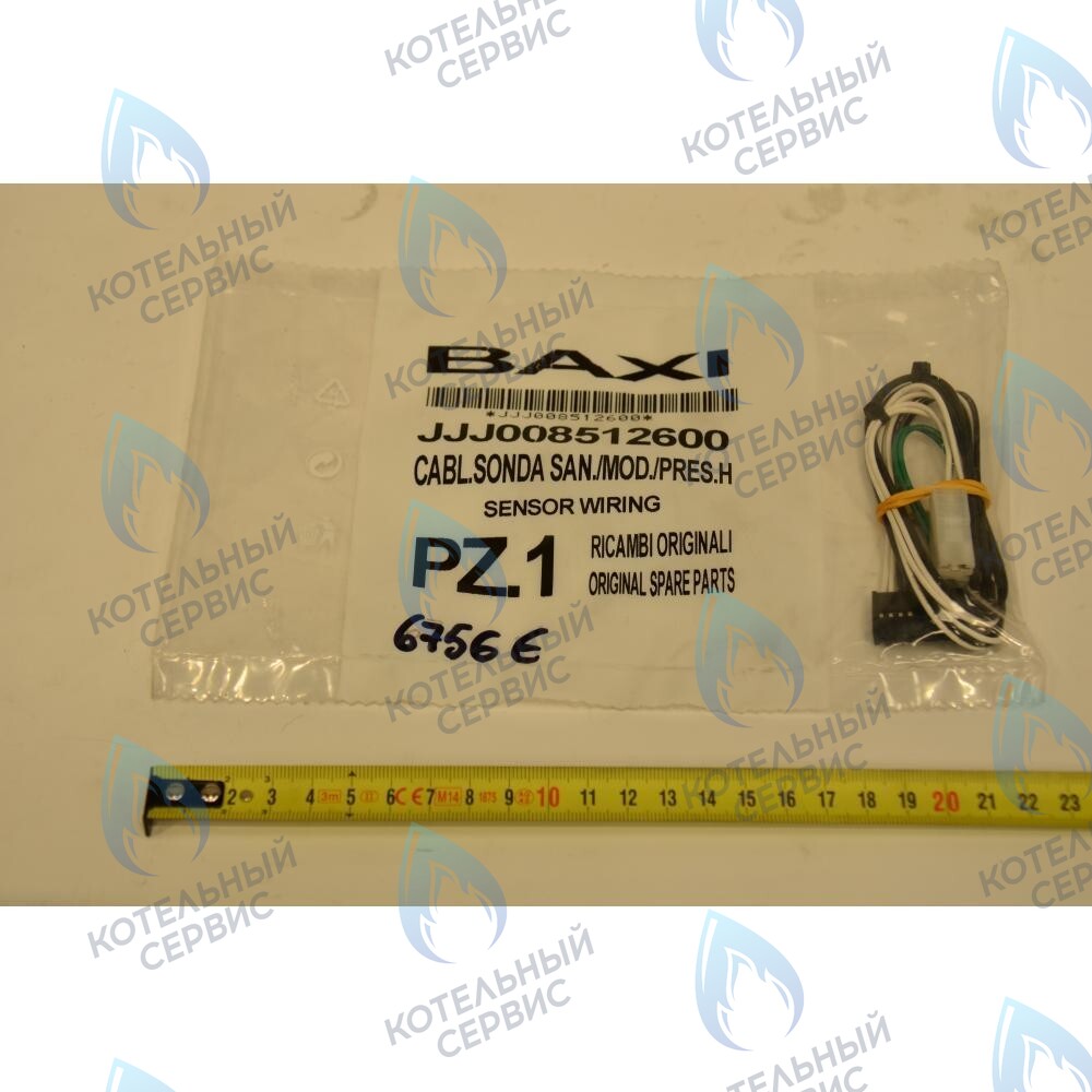 8512600 Проводка электрическая: провода датчиков BAXI в Санкт-Петербурге