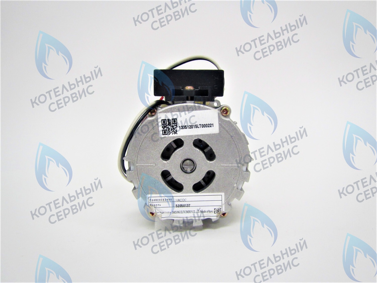 PH-S46CW80-CS99 Двигатель насоса (без улитки, с прокладкой) для котлов до 50кВт GRUNDFOS CS-0128DSA1 в Санкт-Петербурге