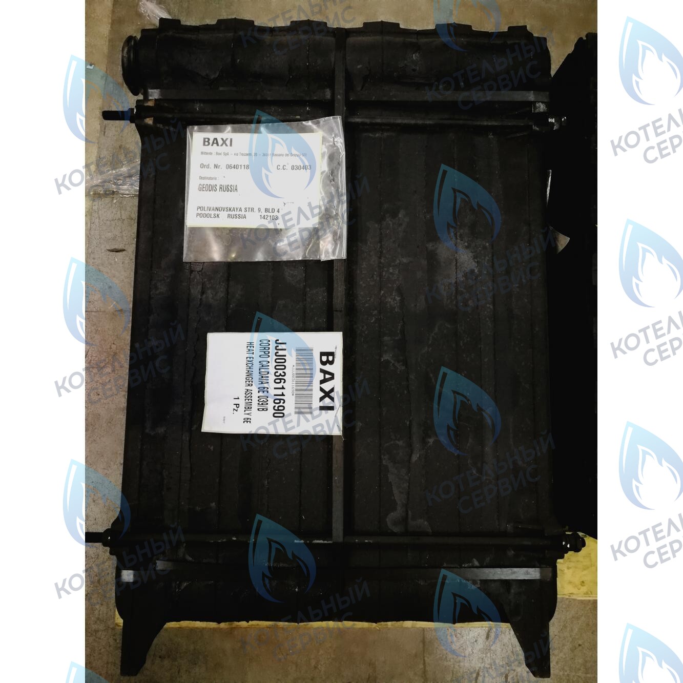 3611690 Теплообменник основной BAXI в Санкт-Петербурге