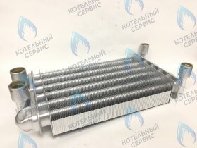 Теплообменник битермический (260мм) 24кВт 24-T-1 24-C-1 (до 05.2016) GAZECO
