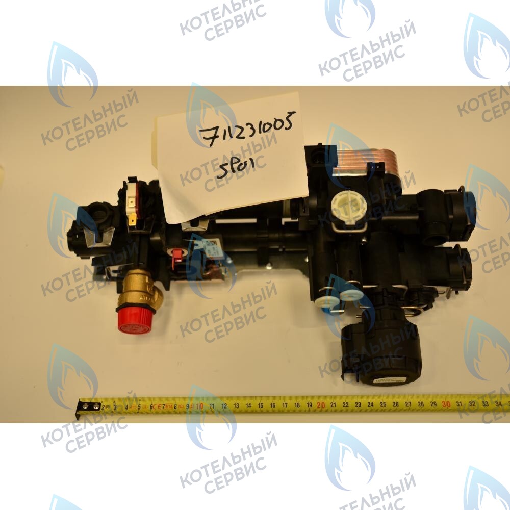 711231000 гидравлическая группа  BITRON ECO5 BAXI в Санкт-Петербурге