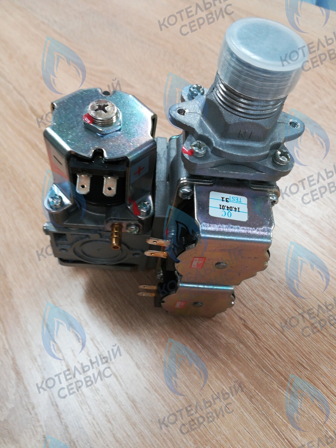 26397 Клапан газовый A00707 BaltGaz в Санкт-Петербурге