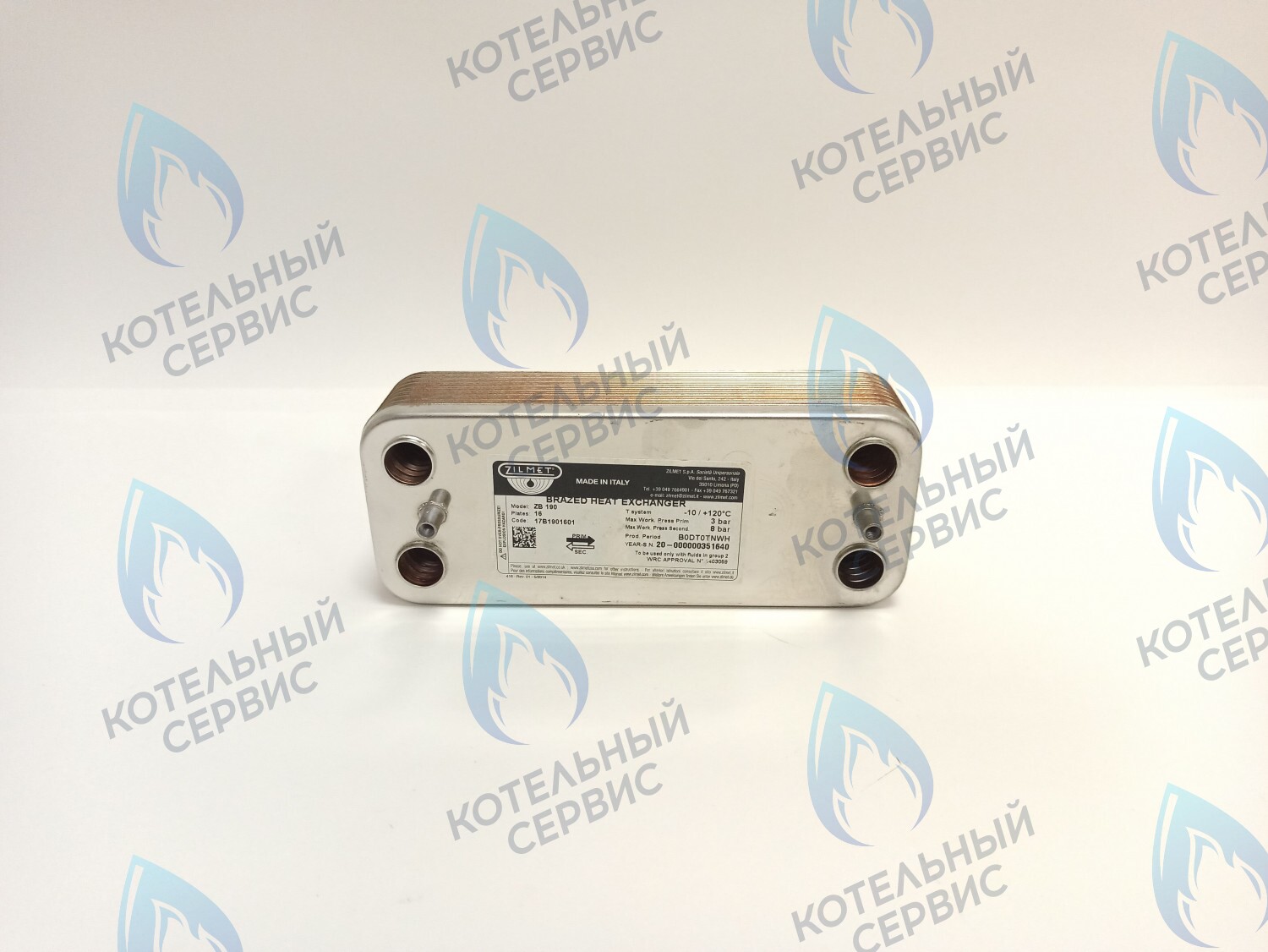 ES190PE-148-16F-ZM Теплообменник ГВС вторичный 16 пластин (17B1901601) в Санкт-Петербурге