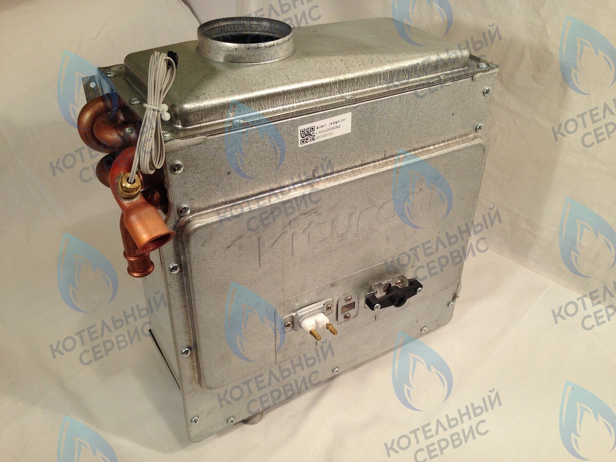 H120240476 Теплообменник в сборе _сжиженный газ (TA-25) KITURAMI в Санкт-Петербурге