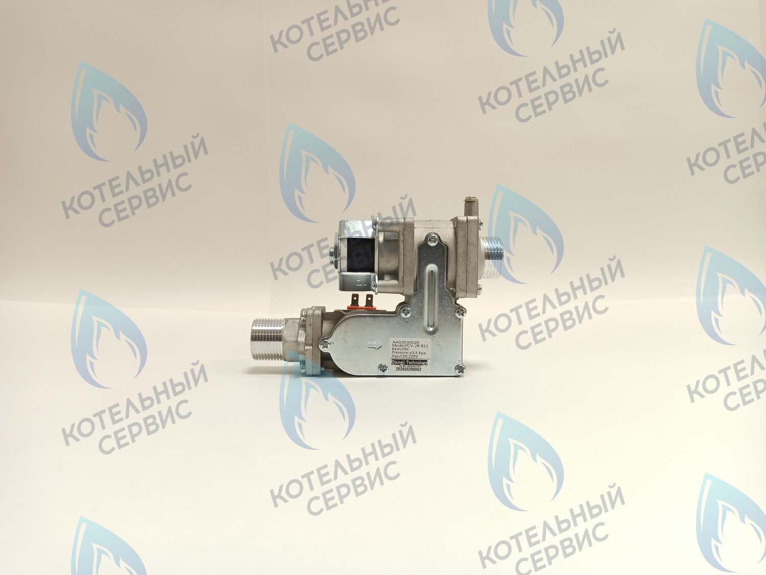 GV029 Газовый клапан (AA10030020) в Санкт-Петербурге