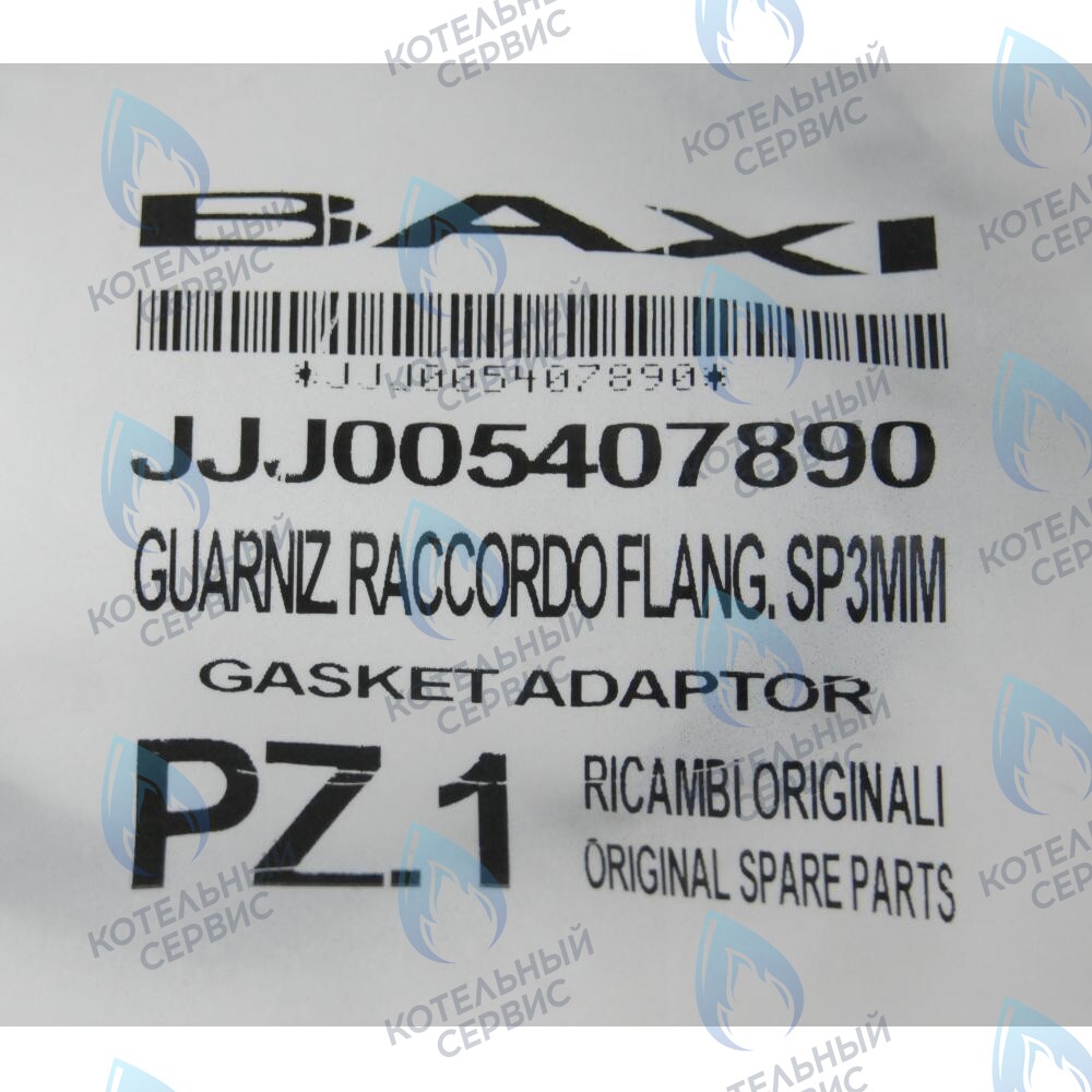 5407890 Уплотнение адаптера системы удаления продуктов сгорания BAXI в Санкт-Петербурге