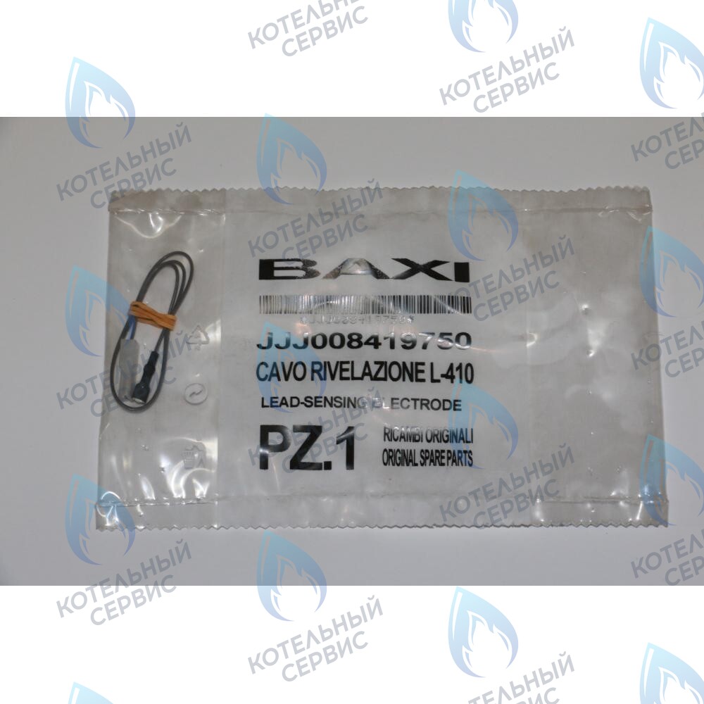 8419750 кабель датчика пламени BAXI в Санкт-Петербурге