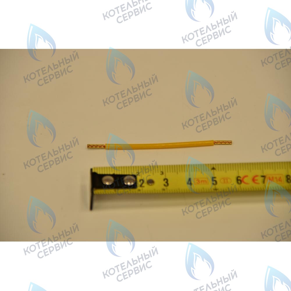 8414540 Перемычка комнатного термостата BAXI в Санкт-Петербурге