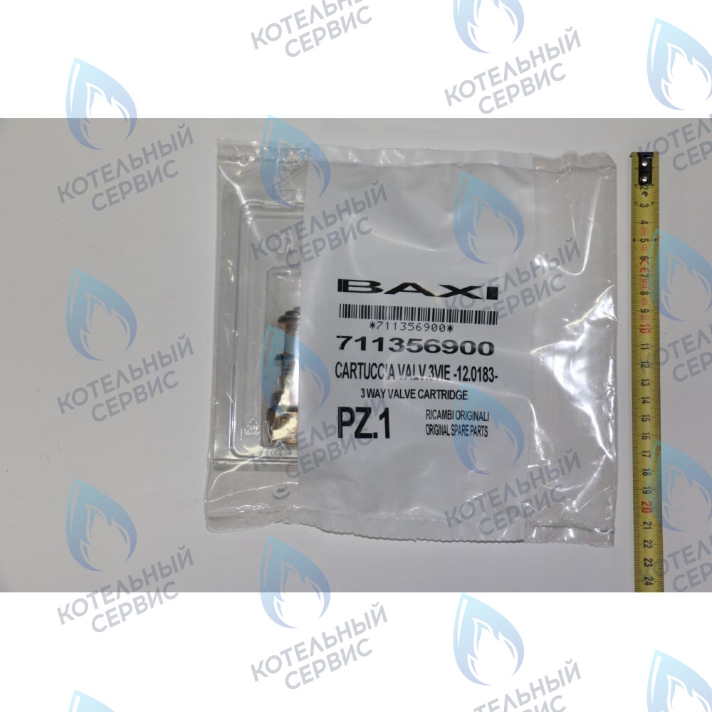 711356900 Картридж трехходового клапана BAXI ECO (3, 3 COMPACT, Four) LUNA (3, 3 COMFORT) в Санкт-Петербурге