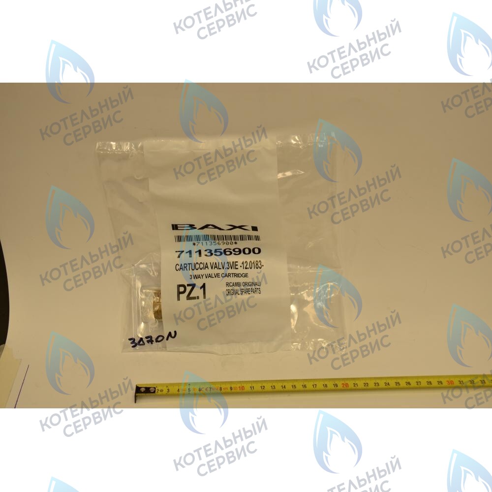 711356900 Картридж трехходового клапана BAXI ECO (3, 3 COMPACT, Four) LUNA (3, 3 COMFORT) в Санкт-Петербурге