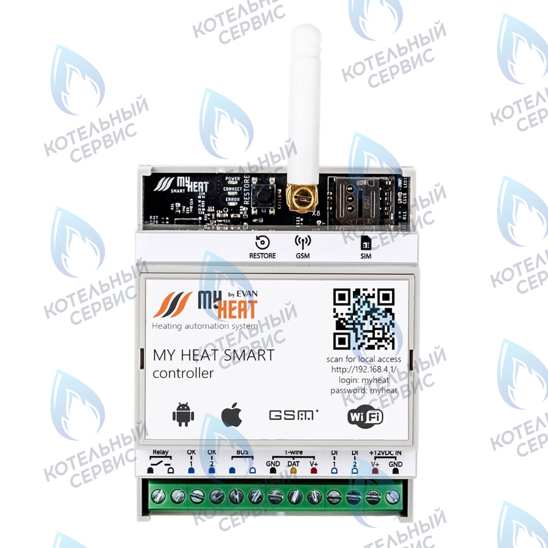 6283 Термостат (контроллер) MyHeat Smart (GSM, Wi-Fi, DIN) в Санкт-Петербурге