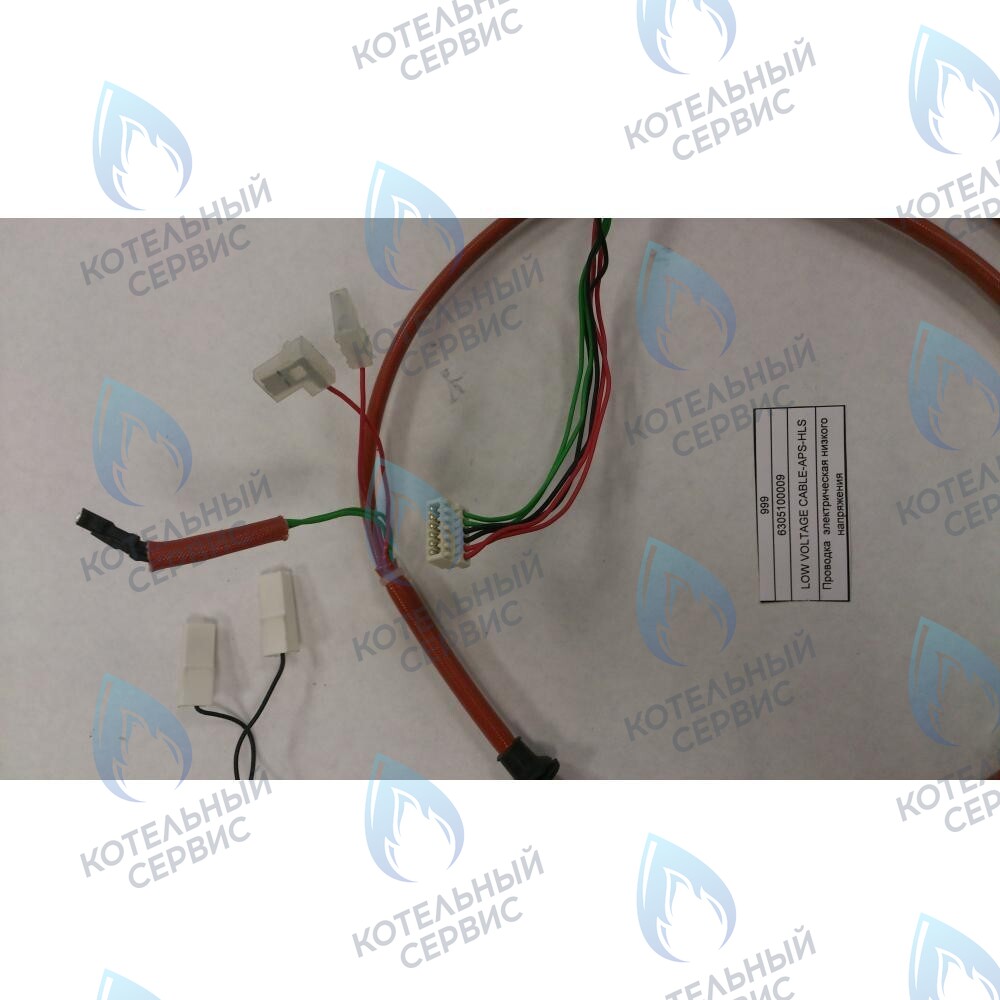 6305100009 Проводка  электрическая низкого  напряжения BAXI в Санкт-Петербурге