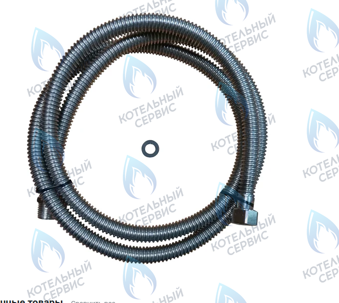  Подводка сильфонная газовая 1/2" Г/Ш 3,0м ELKA в Санкт-Петербурге