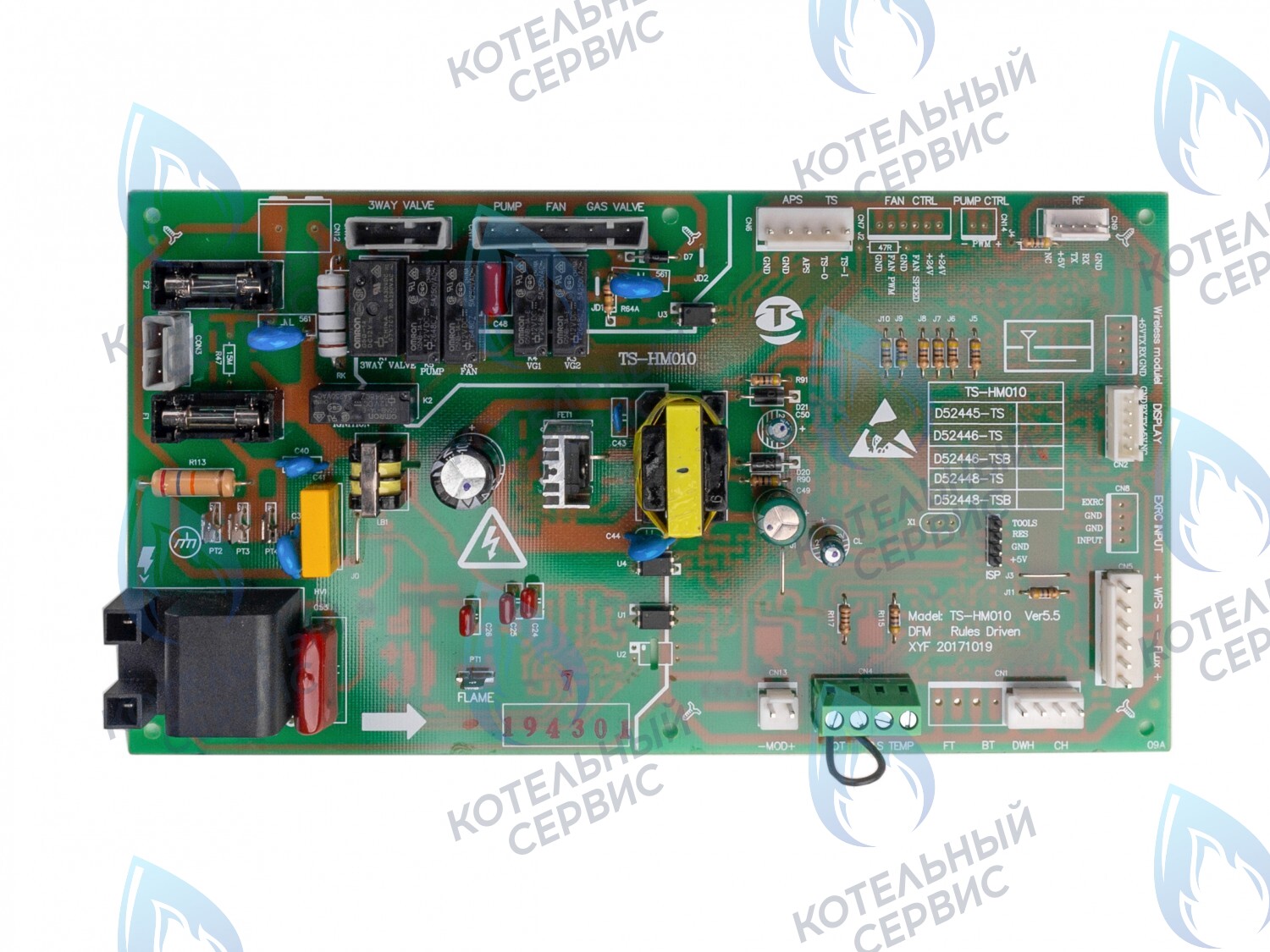 CB030 Универсальная базовая плата электроники OPTIMA/STYLE (новая) (для всех) ROC в Санкт-Петербурге
