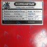 KS90265620 Расширительный бак 6л (плоский) 3/8 KoreaStar Premium, Premium C 13-20 в Санкт-Петербурге