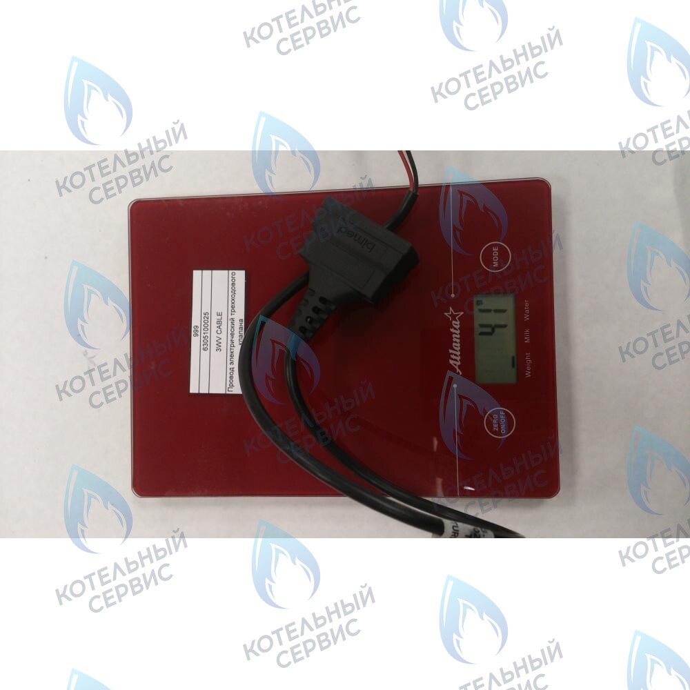 6305100025 Провод электрический трехходового клапана BAXI в Санкт-Петербурге