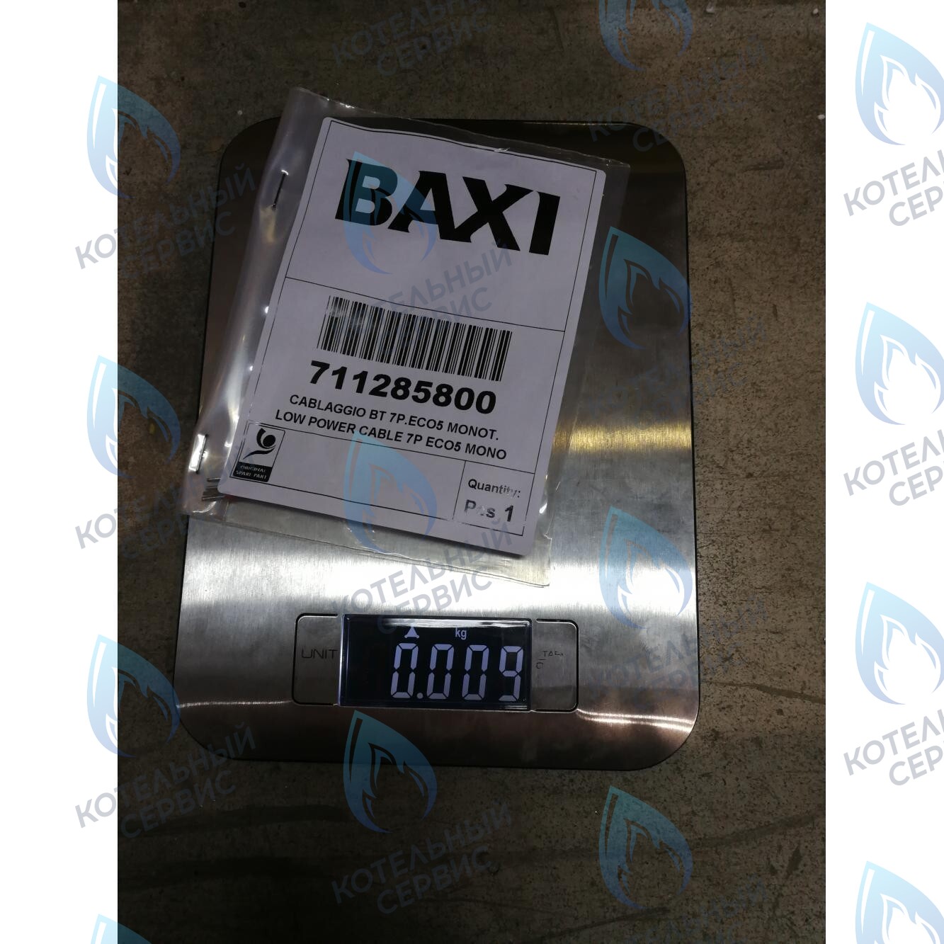 711285800 Проводка электрическая низковольтная (разъем платы x5 к клеммной колодке датчика уличной температуры и датчика NTC ГВС) BAXI в Санкт-Петербурге