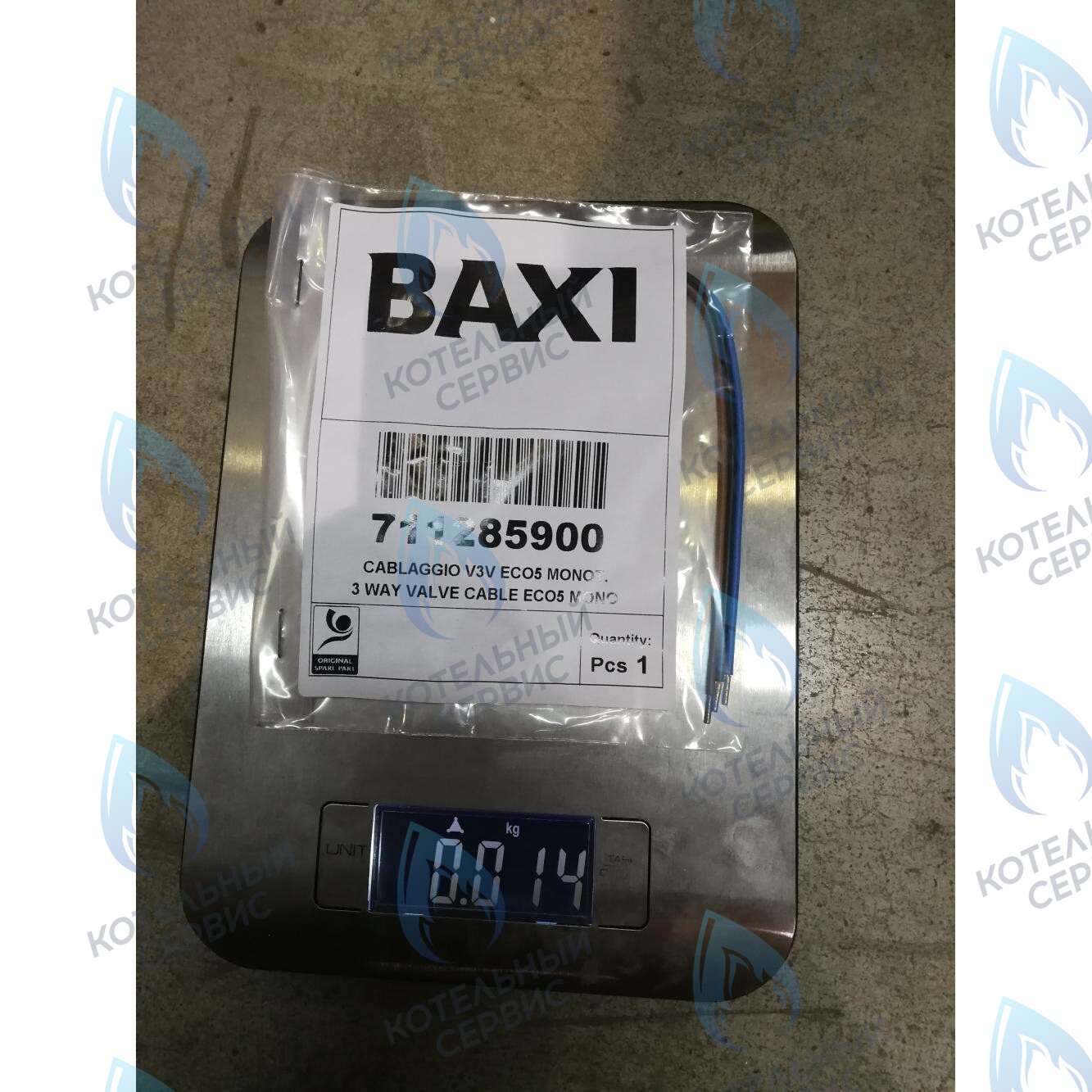 711285900 Проводка электрическая высоковольтная (разъем x3 к клеммной колодке трехходового клапана клапану) BAXI в Санкт-Петербурге