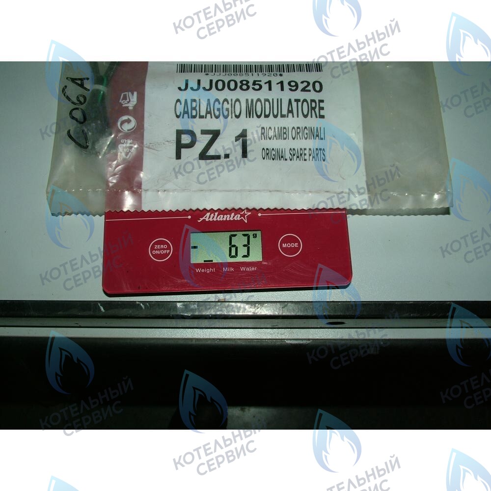 8511920 Проводка электрическая: клапан газовый BAXI в Санкт-Петербурге