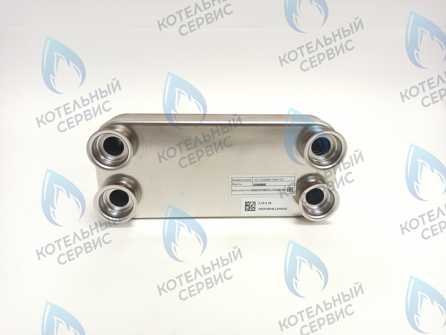 52060582 Теплообменник ГВС A16-21, D16-21 DAESUNG в Санкт-Петербурге