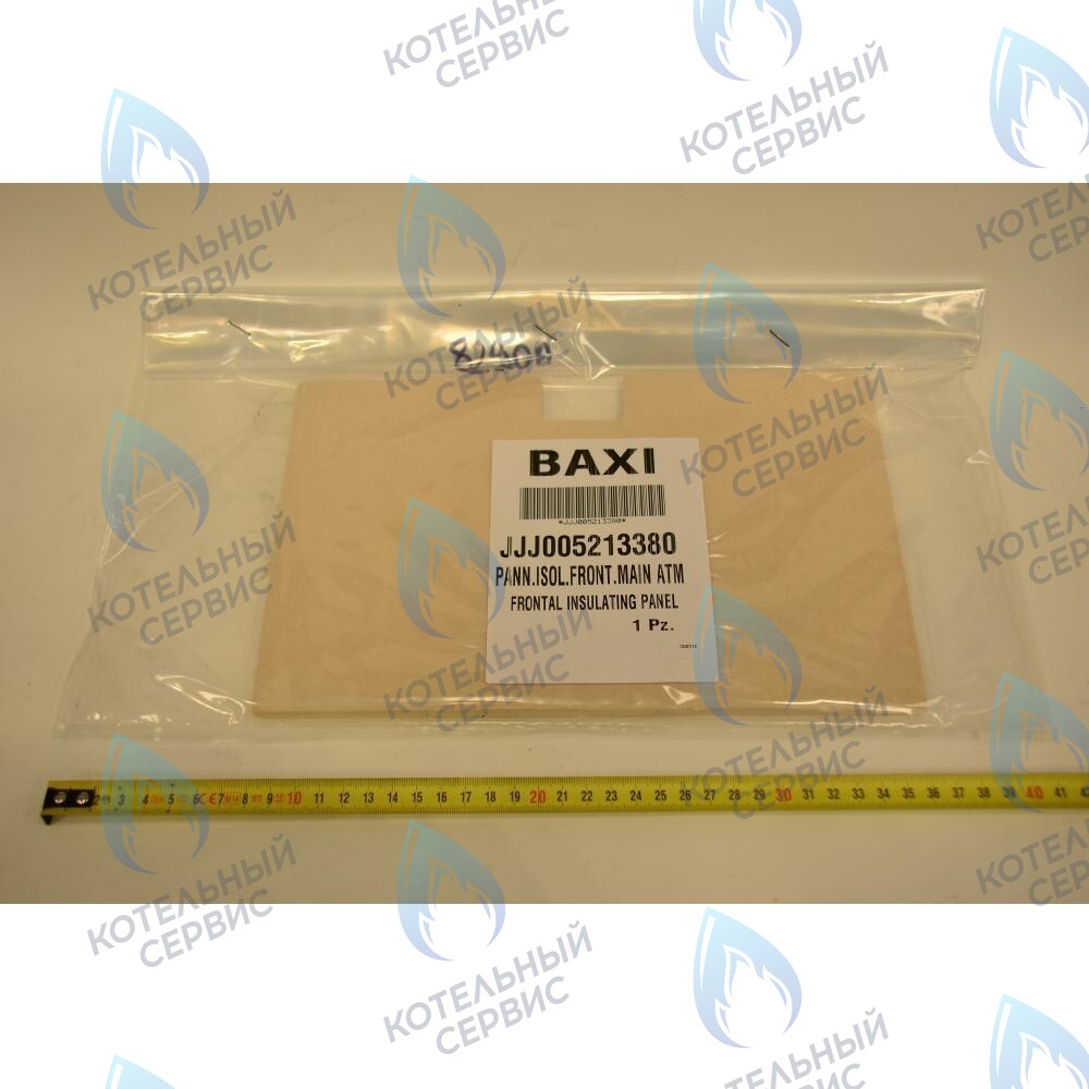 5213380 Термоизоляционная панель передняя BAXI в Санкт-Петербурге