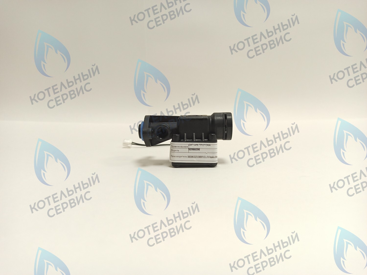 52060290 Датчик протока A16-41, D DAESUNG в Санкт-Петербурге