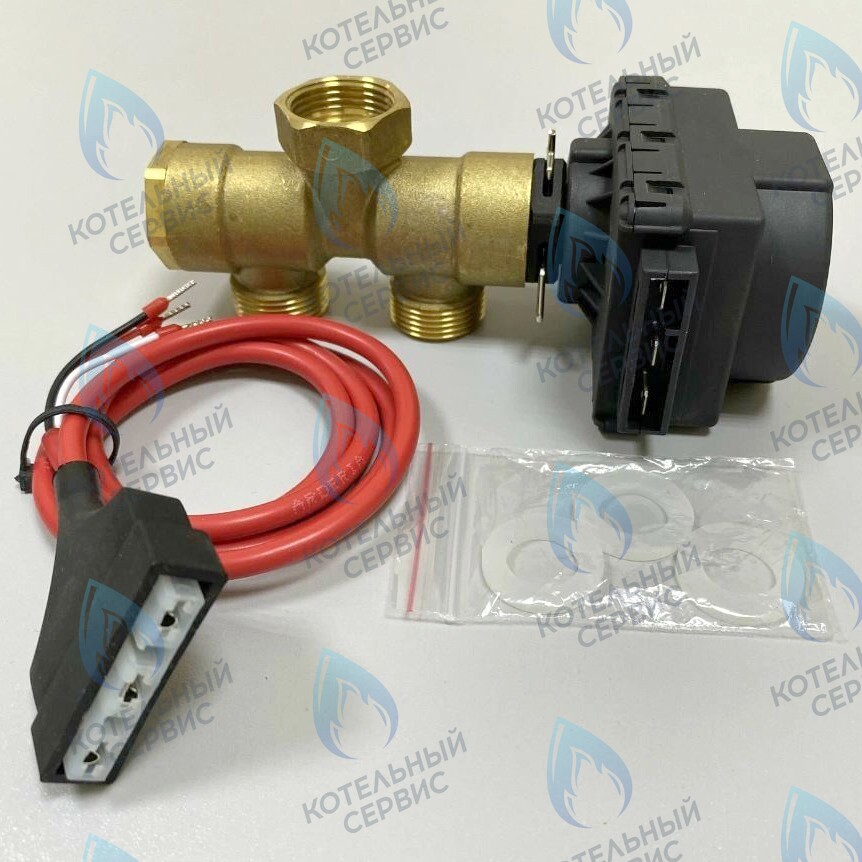 21013114 Клапан трехходовой 3/4” с электроприводом для одноконтурного котла ARDERIA в Санкт-Петербурге