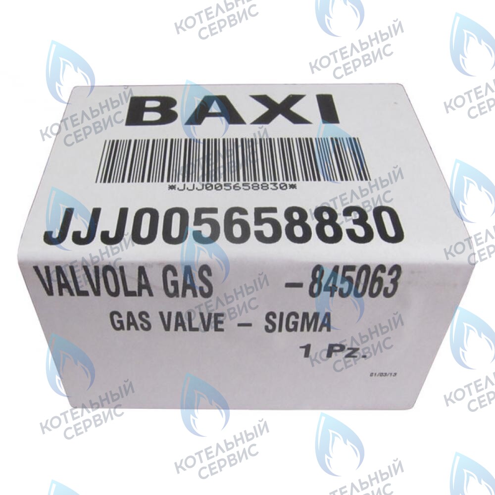 5658830 Газовый клапан (SIT 845 063 SIGMA 0063AS4831) BAXI ECO-3 COMPACT, MAIN, NUVOLA, NUVOLA (3. 3 Comfort), SLIM 2 в Санкт-Петербурге