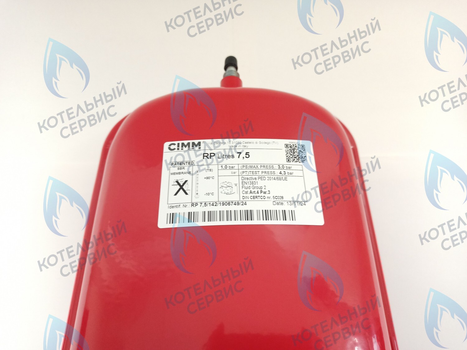 ET032-07L-CM Бак расширительный CIMM 7,5л (5629130) BAXI в Санкт-Петербурге