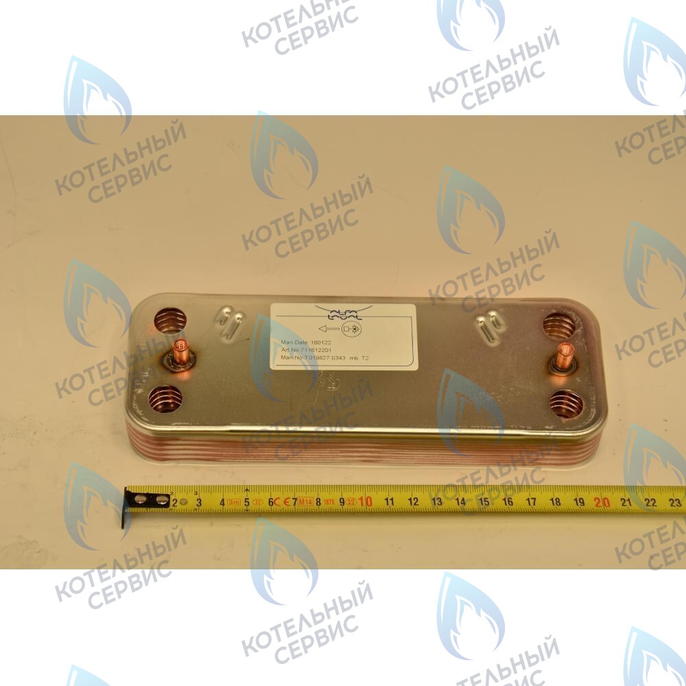 711612600 Теплообменник вторичный ГВС (другой тип) BAXI ECO (3, FOUR) 10 пластин в Санкт-Петербурге