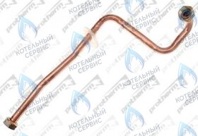 Трубка ХВС-L17 PROTHERM