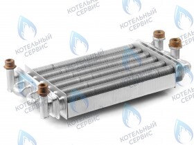 Битермический теплообменник 270мм ARISTON TX/T2 998619 (с двумя отверстиями под датчики температуры)