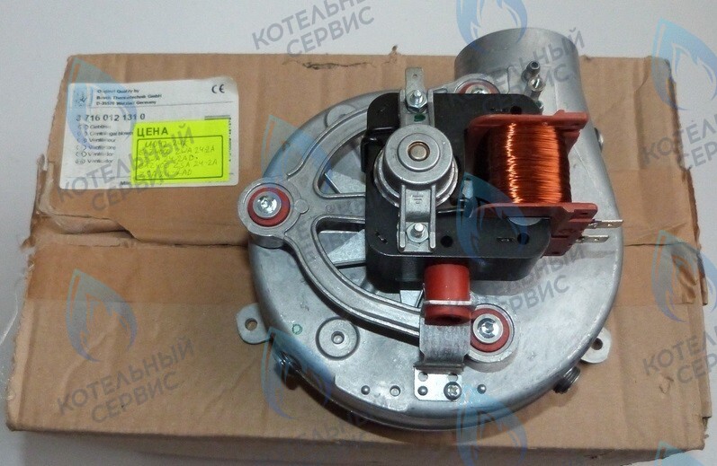 87160121310 Дымосос U042-24K/ZSA24/ZWA24A_AD BUDERUS в Санкт-Петербурге