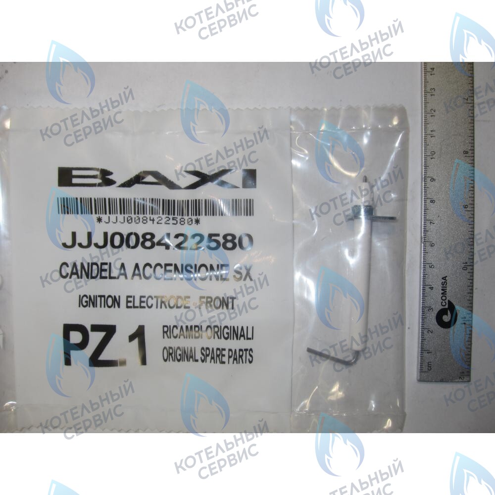 8422580 Электрод розжига (или контроля пламени) BAXI в Санкт-Петербурге