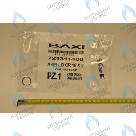 Уплотнение кольцевое 18X2 BAXI