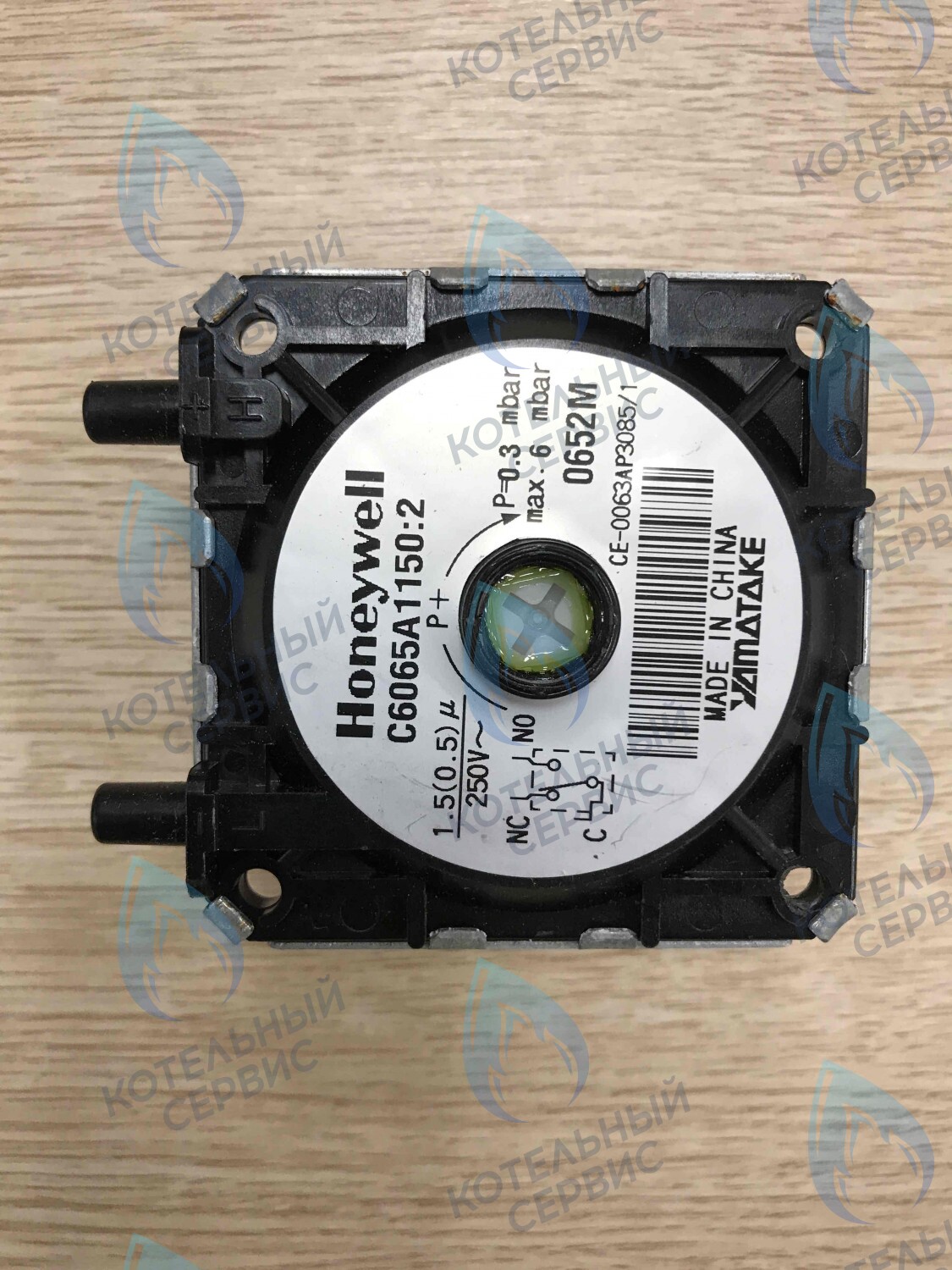 0020025245 Маностат воздуха PROTHERM в Санкт-Петербурге