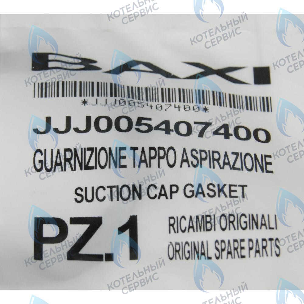 5407400 Уплотнение кольцевое BAXI в Санкт-Петербурге