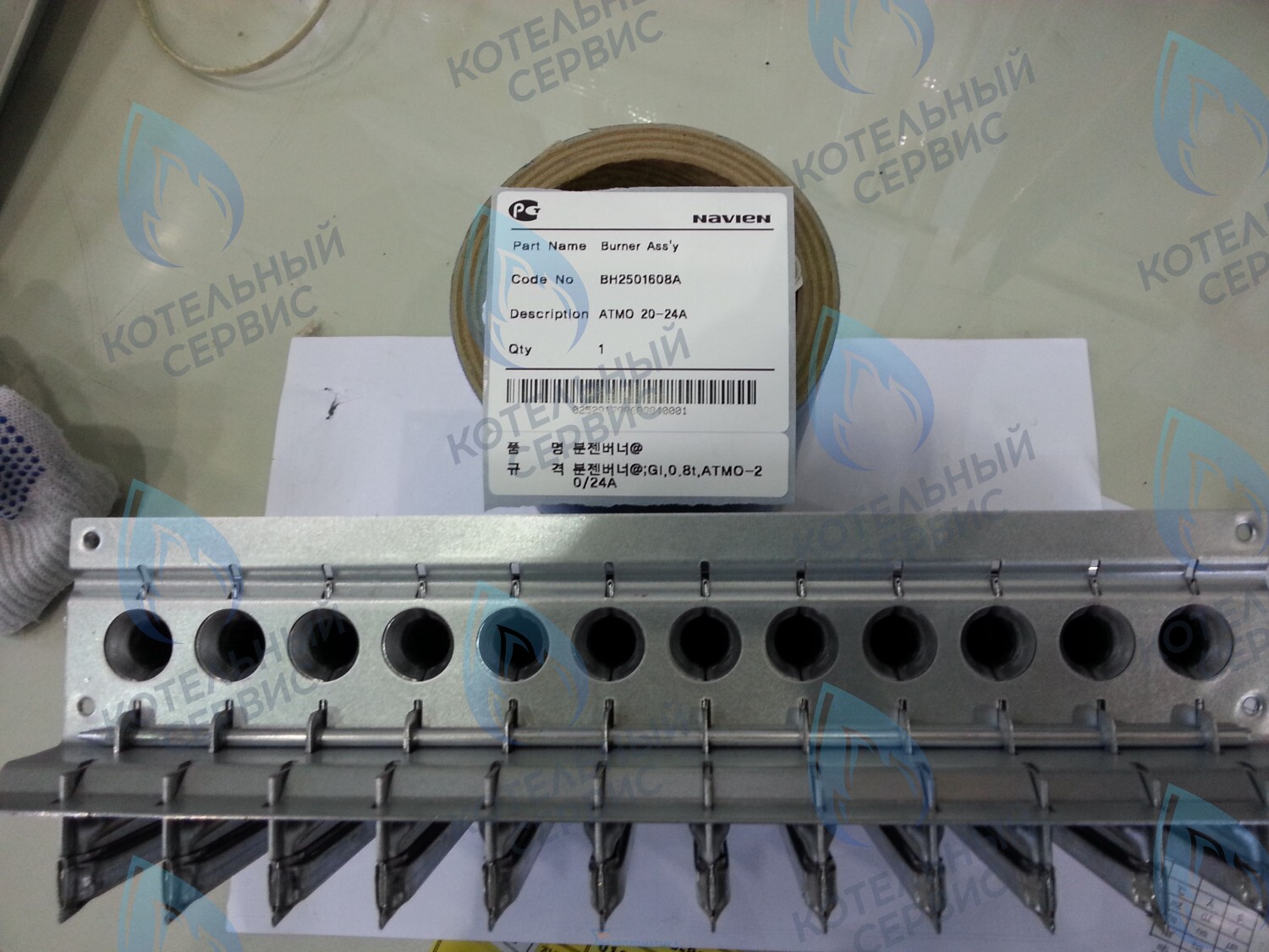 30006049A Горелка в сборе Atmo 20-24A(N) NAVIEN в Санкт-Петербурге