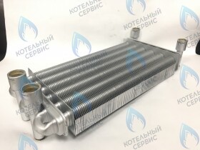 Теплообменник битермический (310мм) 30кВт Premium GAZLUX