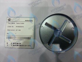 Дефлектор LFA 40K, LST 40K, LST 30-40KG NAVIEN