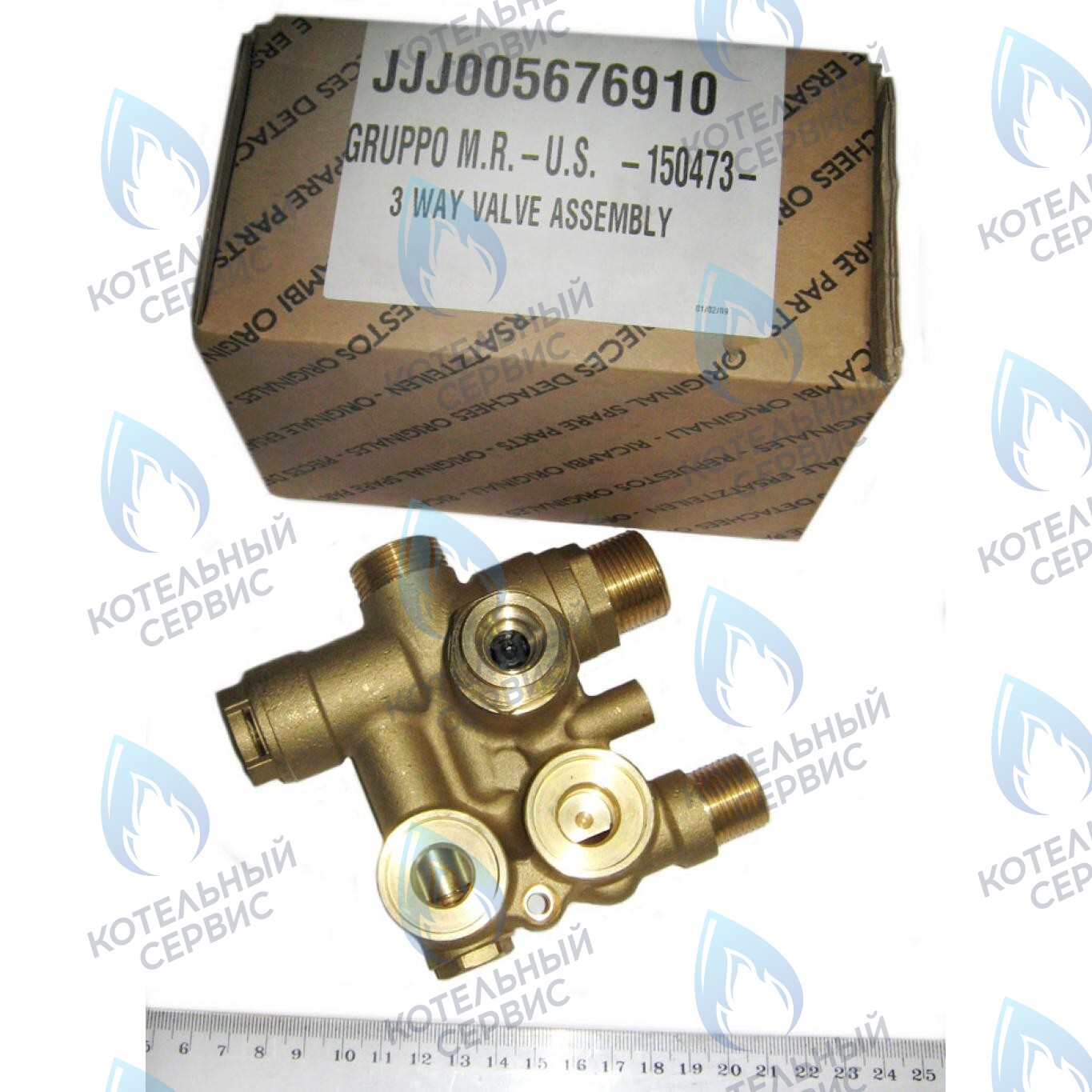 5676910 Трехходовой в сборе BAXI ECO 3 Compact в Санкт-Петербурге