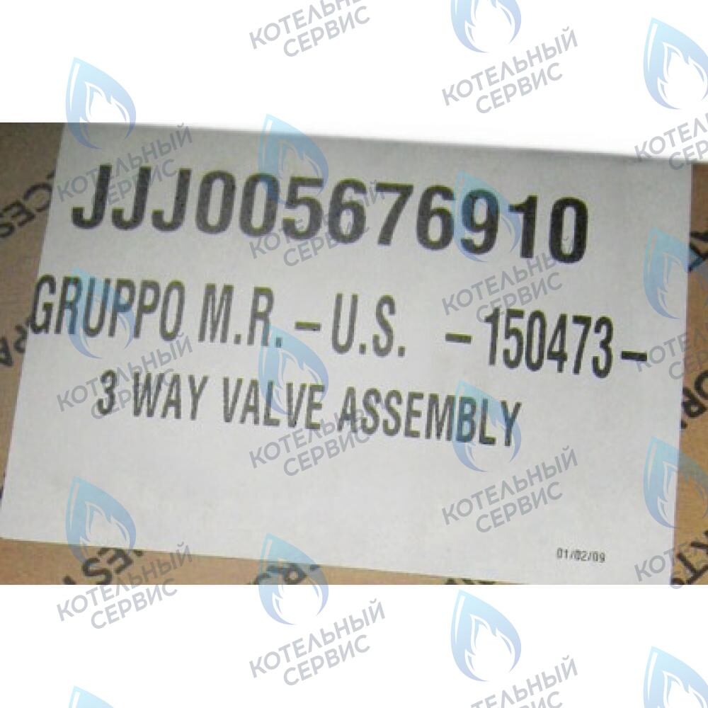 5676910 Трехходовой в сборе BAXI ECO 3 Compact в Санкт-Петербурге