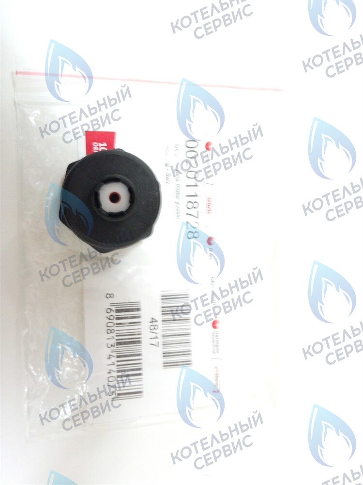 0020118728 Насадка трехходового клапана Protherm Lynx Ягуар JTV в Санкт-Петербурге